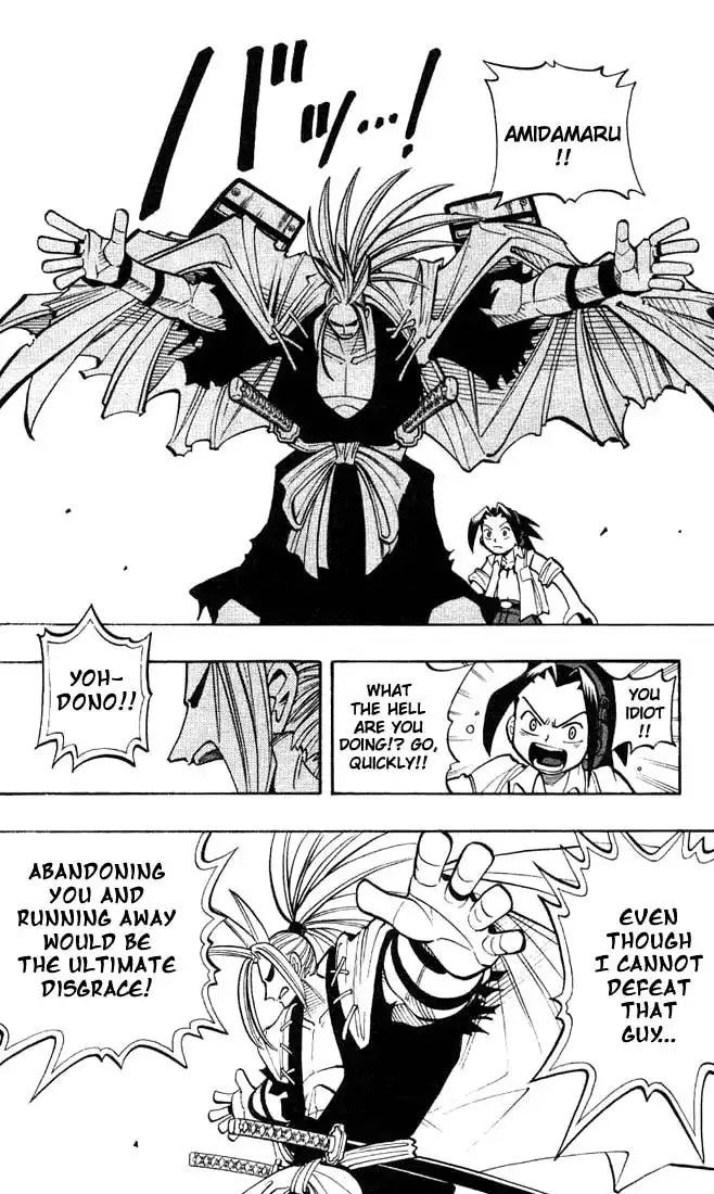 Shaman King Chapter 8 13